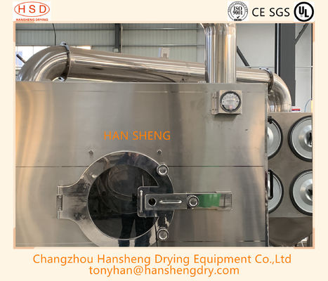 Computergesteuerte Pillen-Beschichtungs-Maschine 4kw BGB 350kg