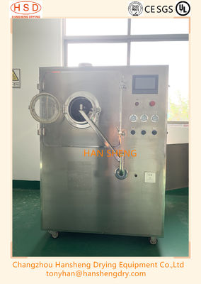 Tablet-Film-Beschichtungs-Maschine des PLC-Steuerlabor5kg