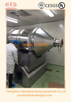 2D bewegliche pharmazeutische Pulver-Mischmaschine EYH 1000