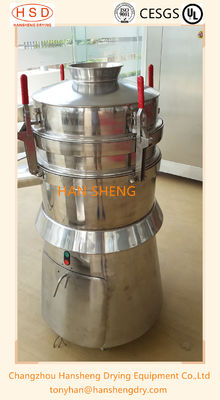 Lärmarmes Dreh-560mm Vibrationsschirm-Trennzeichen