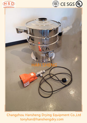 Lärmarmes Dreh-560mm Vibrationsschirm-Trennzeichen