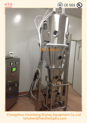 Pharmazeutische Granulierer-Maschine des Fließbett-60kg