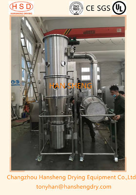 Pharmazeutische Granulierer-Maschine des Fließbett-60kg