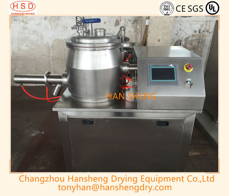GMP machte pharmazeutische Granulierer-Maschine GHL 250 nass