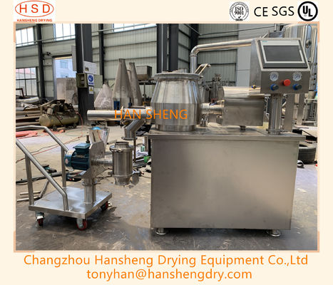 GMP machte pharmazeutische Granulierer-Maschine GHL 250 nass