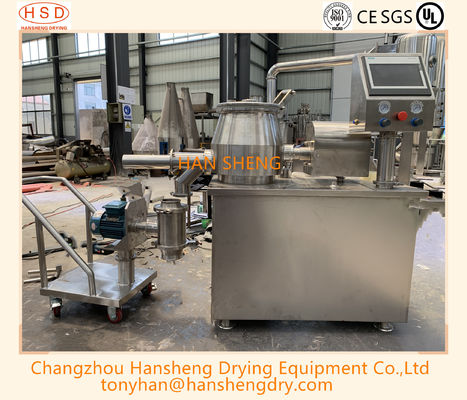 GMP machte pharmazeutische Granulierer-Maschine GHL 250 nass