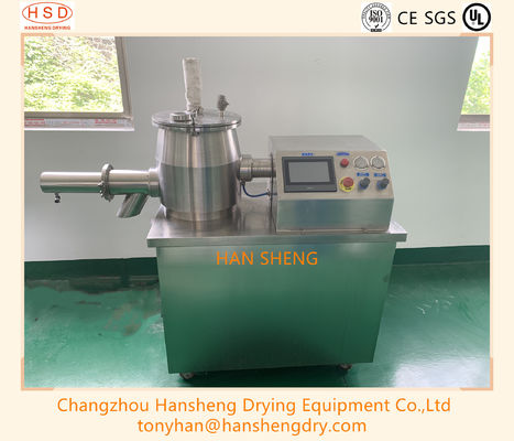 GMP machte pharmazeutische Granulierer-Maschine GHL 250 nass