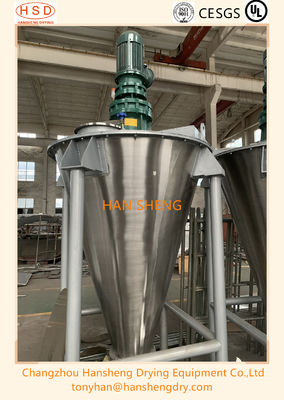 Vertikale pharmazeutische Pulver-Mischmaschine der Schrauben-1000L
