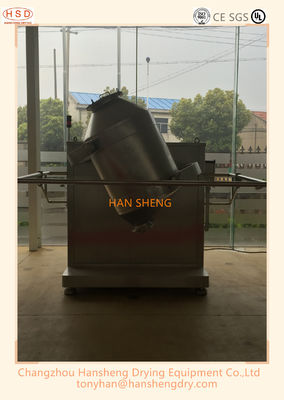 Reihen-dreidimensionaler Mischer HSD 600L 300kg