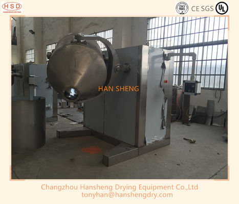 Dreidimensionaler Mischer der Bogen-Form-1200L für trockenes Pulver