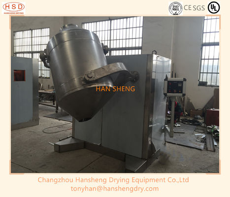 1200 Liter API Dry Powder Blending Equipment