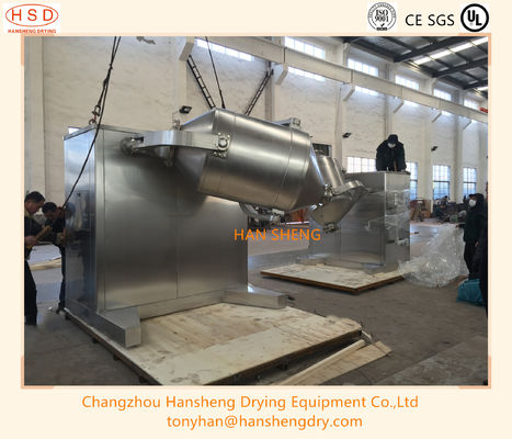 1200 Liter API Dry Powder Blending Equipment