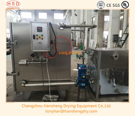 FZG48 Vakuum Tray Dryer