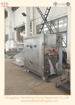 FZG48 Vakuum Tray Dryer