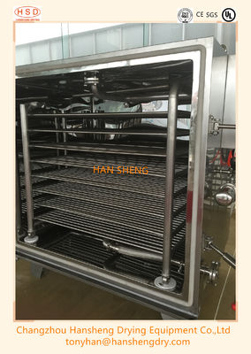 FZG48 Vakuum Tray Dryer