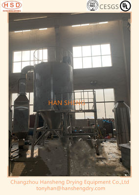Hochgeschwindigkeitssprühtrockner-Ausrüstung des partikel-50kg