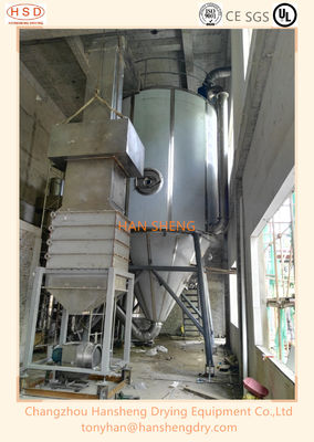 Pharmazeutischer flüssiger zentrifugaler Sprühtrockner LPG 100
