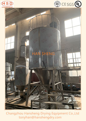 CER 45kw LPG 25 pharmazeutischer Sprühtrockner für Droge