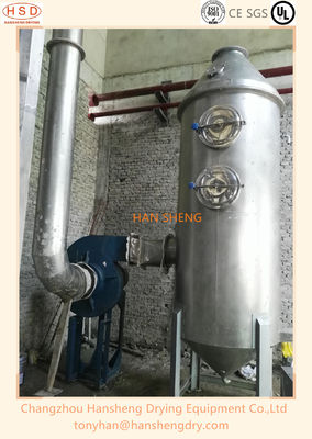Trommel- der Zentrifugesprühtrockner SS304 LPG 100 für Düngemittel