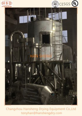 5 zentrifugale Sprühtrocknungs-Maschine Sekunden GMP LPG100