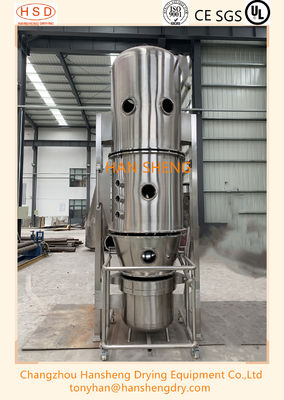 Pharmazeutische Granulierer-Maschine Fließbett FLs 500