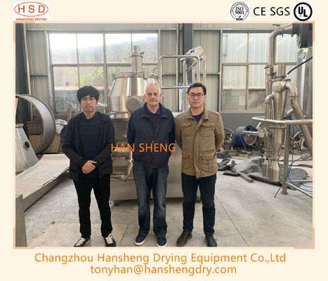 Pulver-mischender Granulierer des Kaffee-GHL-400 von China