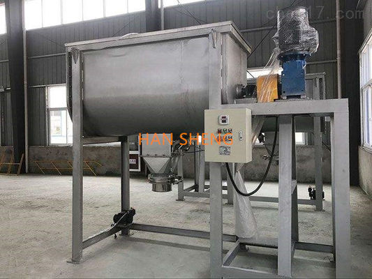Pulver-Band-Mischer WLDH horizontaler