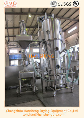 Integrierte pharmazeutische Granulations-Linie SS316L