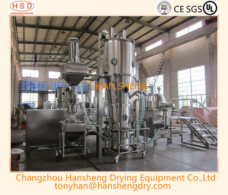 Integrierte pharmazeutische Granulations-Linie SS316L