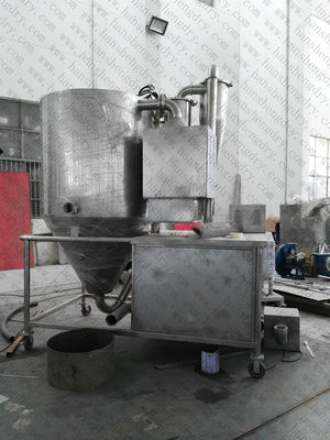 Zentrifugaler Sprühtrockner Stevia Stivioside 22000RPM